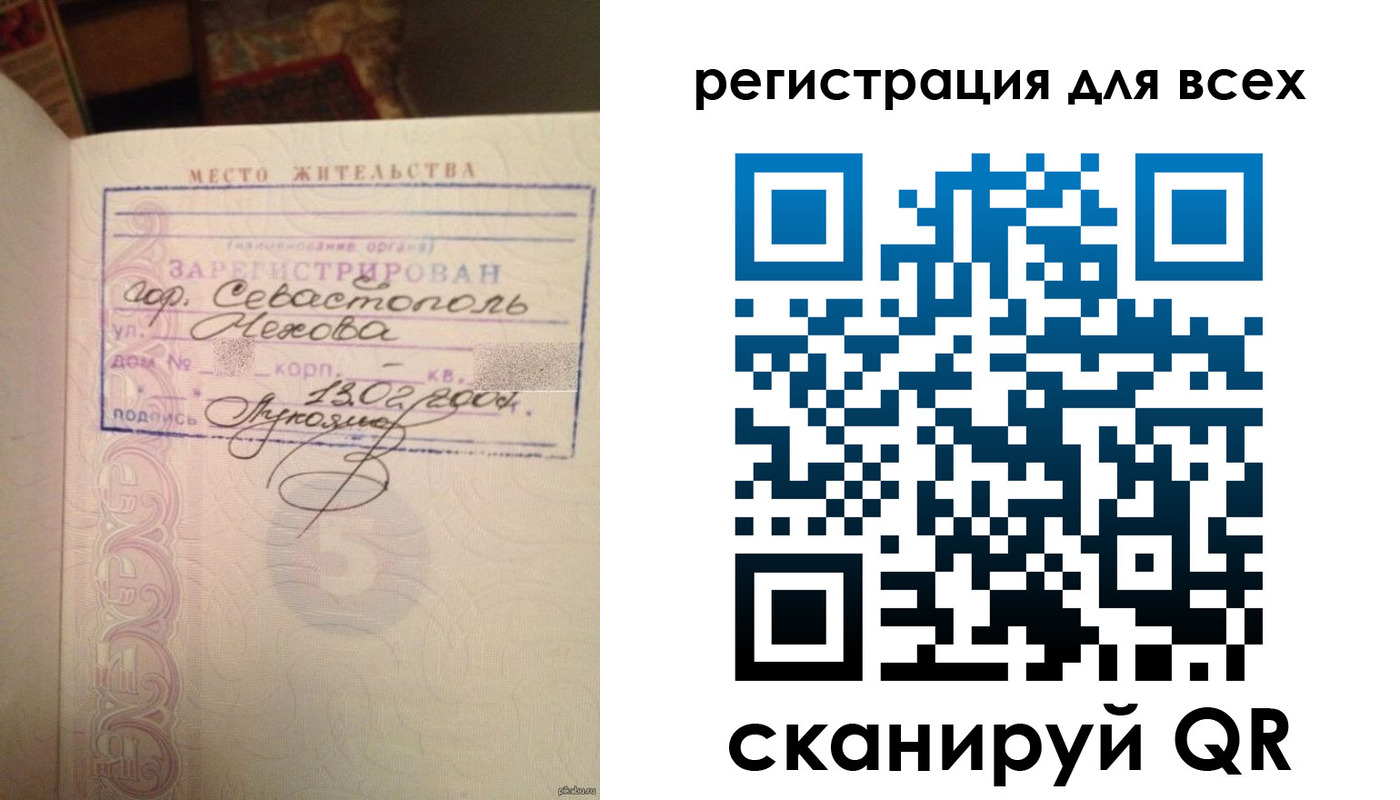 форма 3 в Бодайбо